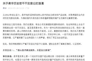 后程发力难救主！康宁汉姆20中9拿到22分6助&下半场17分